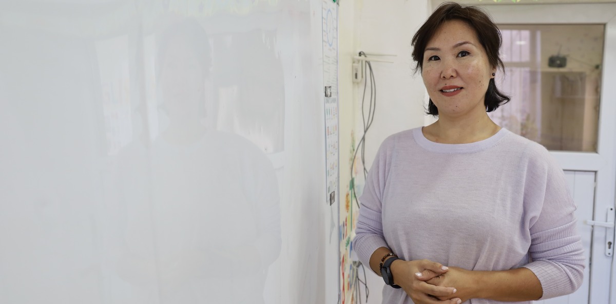 Teacher portrait